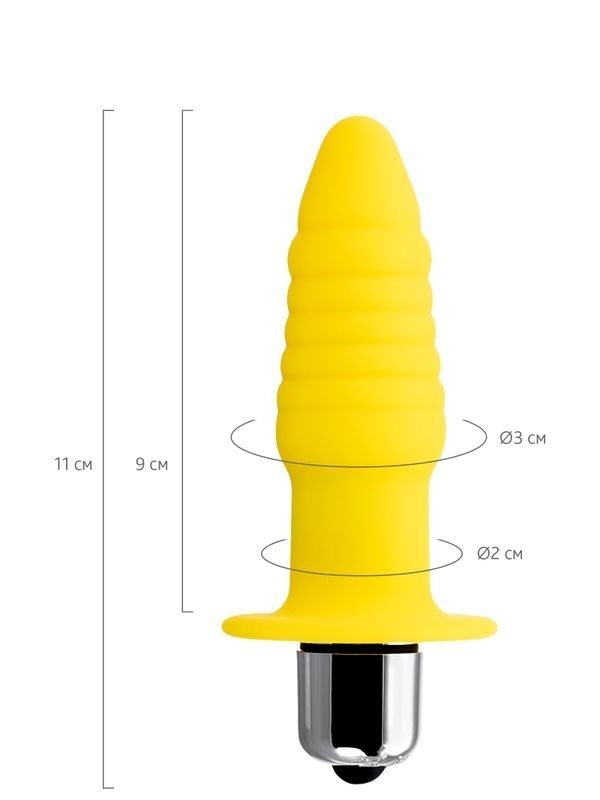 Censan Lancy Anal Plug Sarı,11 cm